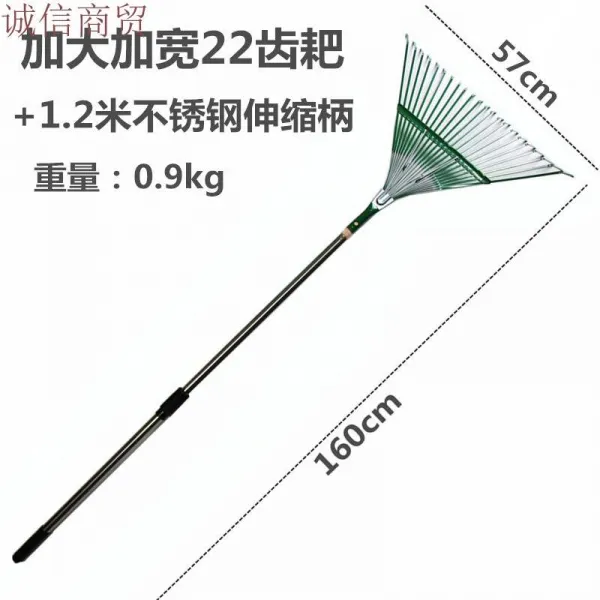 쇠파이프와 긁어모으다 도구 잡초제거 부드럽게 함 가드닝 낙엽수 써레 뜯다 까기 평지 잔디밭 농기구, 라지 와이드 22 스파이크 써레 _1