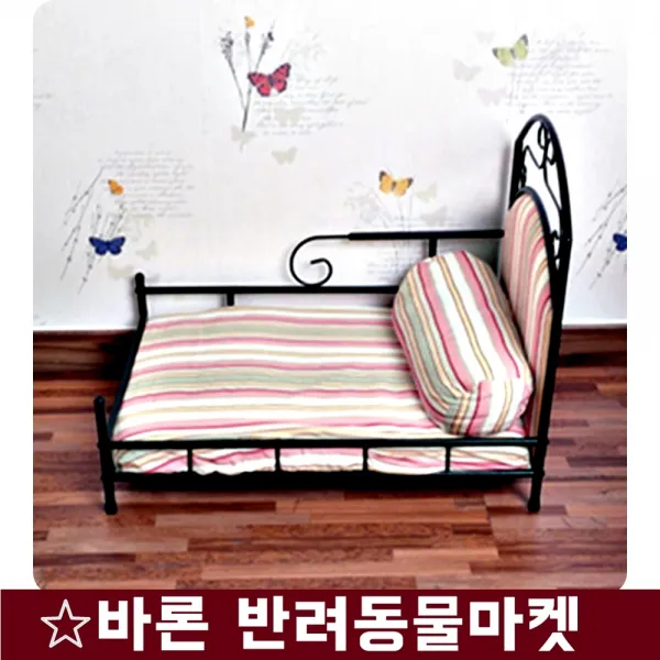 상팔자 우아한강아지침대 애견베드 실내하우스 방석하우스 개집