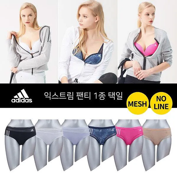 아디다스 HIT 여성 익스트림 팬티 1종 택일 7FPDSI31-36