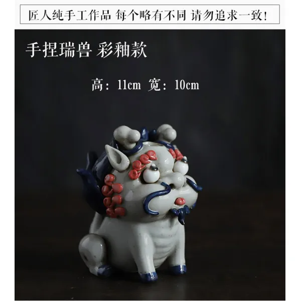 수작업 도자기 길짐승 마네키 독창적 부처님 산호색잡색 실내 진열 장식품 선물 x2개, 색 유약이다