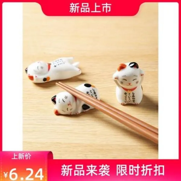 수저받침 크리에이티브 고양이 수저걸이 귀여운 03 거수고양이