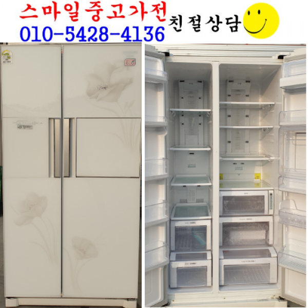 중고업체1위냉장고 중고신혼냉장고 중고양문형냉장고 중고일반형냉장고 중고, 중고미니냉장고
