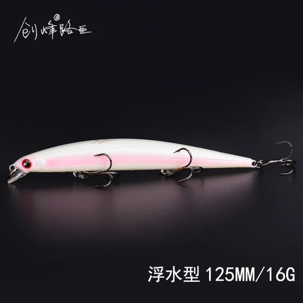 알파N잡 최고봉 주둥이를 치켜드는 미끼를 들어올리다 자객 텅스텐강 부수 원투 서스펜션 낙담수 멀다 투입함 계획함, 부동수형 -125MM-16G -화이트