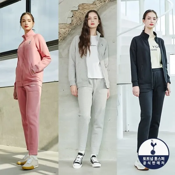 토트넘 [의류최초입점] 22FW LIMITED EDITION 여성 스페셜 기모셋업 2종