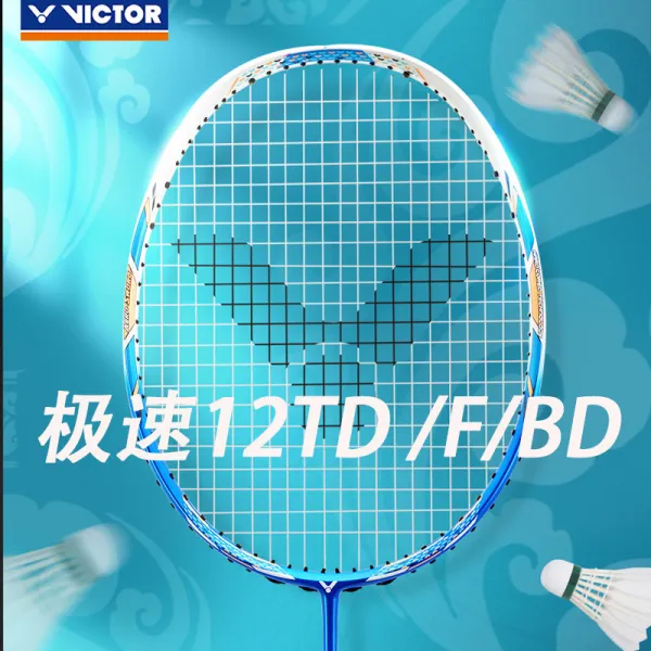 볼트릭 빅토르 VICTOR 승리가 대단히 빠르다 JS12TD 12FTD 탄소섬유 지탱함 전업 1216년 3890824019, LINING NO.1, JS12FTD4U (벚꽃 보라색 )