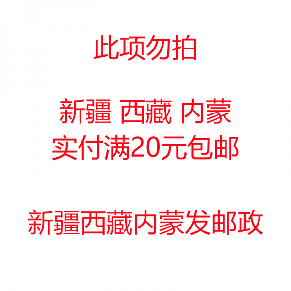 앵글밸브 친목함 편평대 편대 두꺼운 냉열 통용 4부 순동 물에 들어가다 그치다 문을 가로막다 스위치 전동 3287552524 네이멍구 지베트