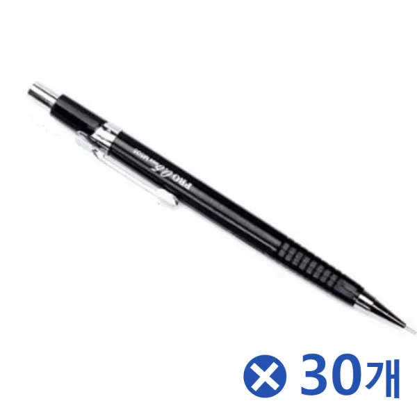 그립감좋은샤프 필기도구 필기구 문화 제도샤프 샤프펜슬 0.5mm 샤프연필 프로 1P 검정x30개 샤프펜