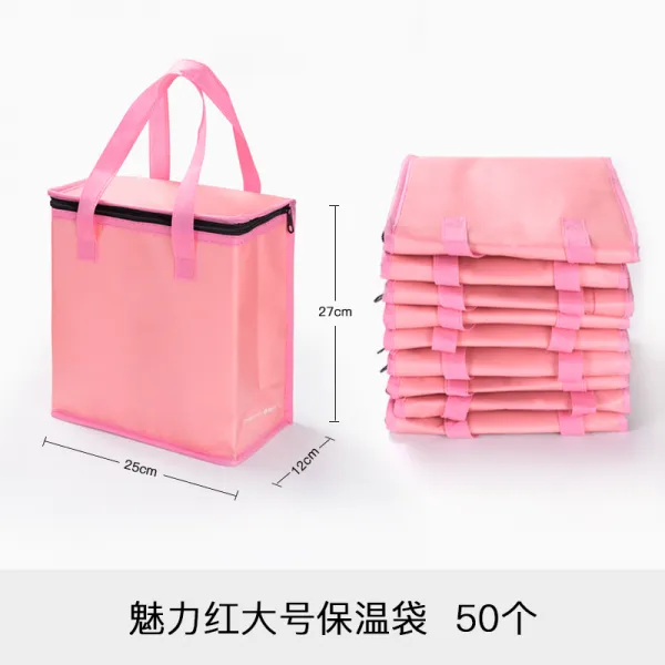 손 알루미늄 호일 보온 팩 일회용 택배 패스트푸드 보관 냉낭 필름 냉장 단열 큰사이즈 마젠타 보온가방 50개