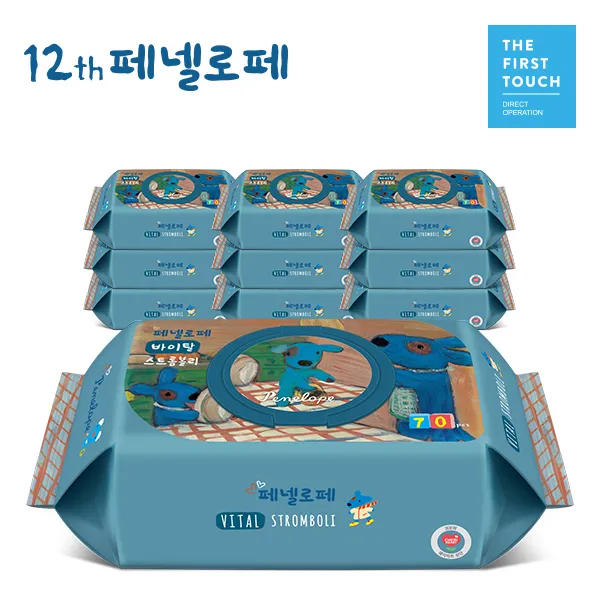 페넬로페 바이탈 스트롬볼리 아기물티슈 캡형, 70매, 10팩