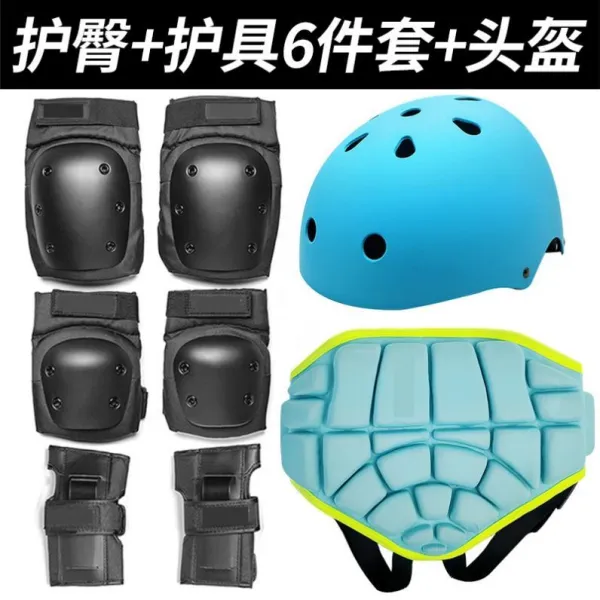 보드복하의 .모양 인라인스케이트 보호구 인라인 스키 바지 엉덩이보호 매트 깨짐방지 힙패드 성인 무릎보호커버