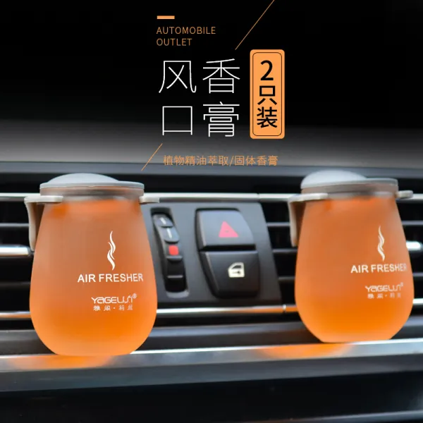 아우구리스고체향 크림 차에 탑재한 향수 자동차 바람받이 향수 집게용 향수 창의장식품으로 악취 물계수 2병포장 지속적으로 제거 바람받이 단일상품