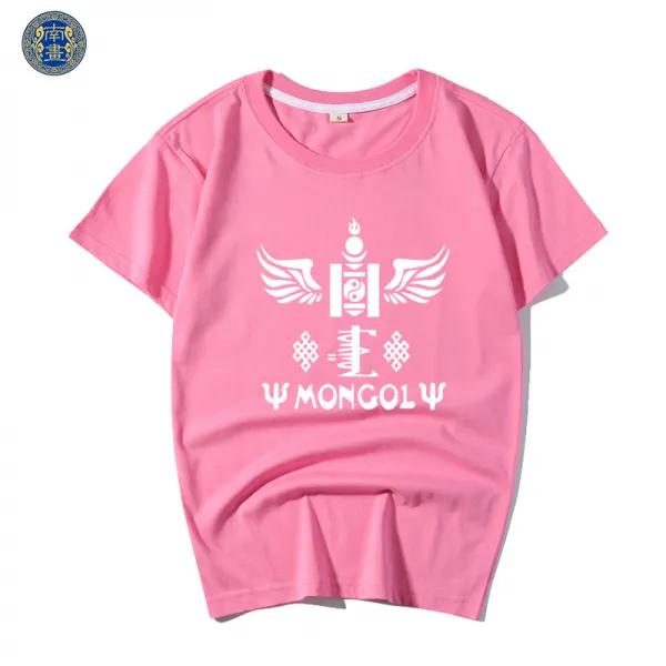 참하나 코리아 몽골족 MONGOLIA 안다이 에스닉 바람과 몽롱함께 불어오다 반팔맨 개성 옷