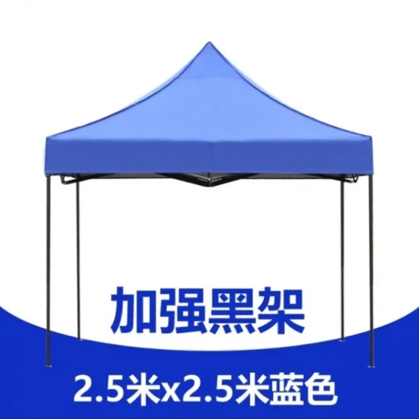 천막 스틸수납대 문앞 해빛가리개 큰비 보우막 소형차 텐트 전시회 모래바람 모래톱 글자프린트가능 텐트원단, T06-일반모델(2.5x2.5)업그레이드 블랙선반 #