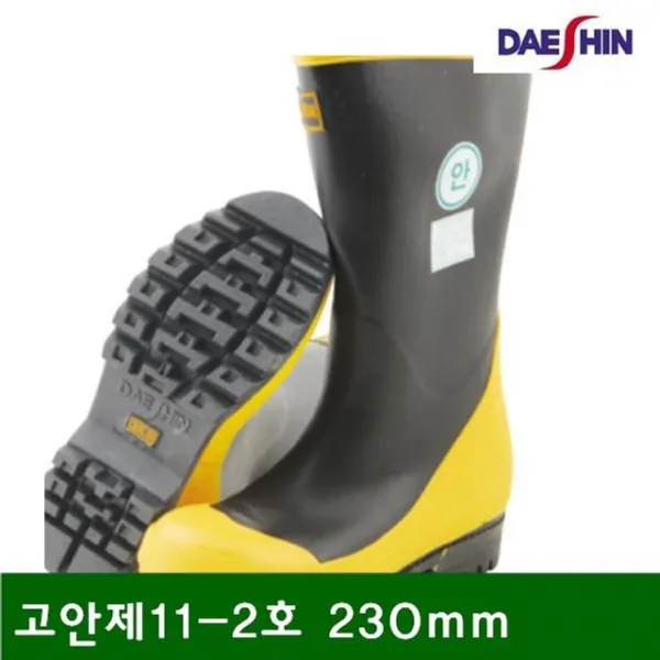 [푸른초원ª] 안전용품 일반 안전장화 고안제11-2호 230mm (1EA)M/W10AE5D vnfm smftkfkd fms3522 온정gks
