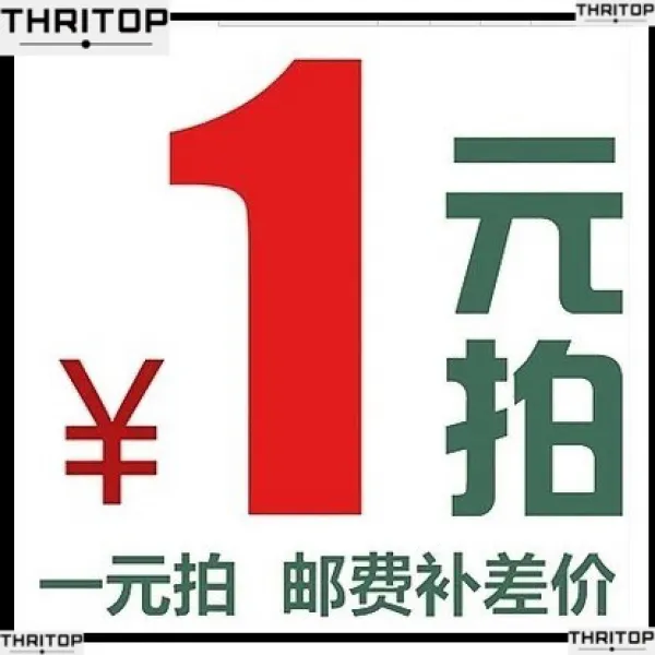 재나몰다 폴라넥 이너셔츠 레이어드 목폴라 기모 융 이너티셔츠 여성 겨울 가을 이너웨어 유럽산 맷돌 털 두꺼운 구호물자