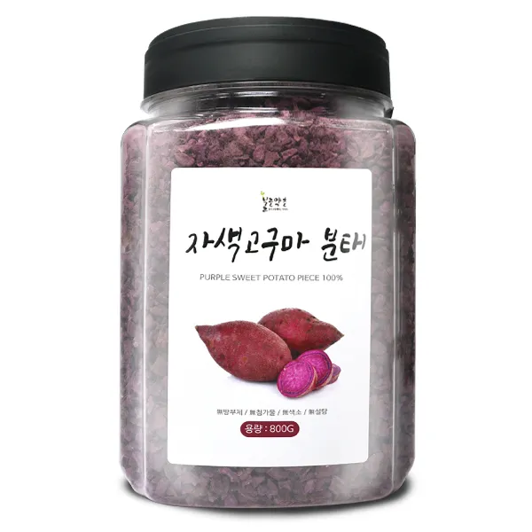 자색고구마 분태(국산) 800g(통) 건강 밥 차 제빵 요리, 자색고구마 분태[국산] 800g[통]