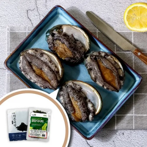 완도전복 1kg 25-30마리 실속형(소) (생산자직송)