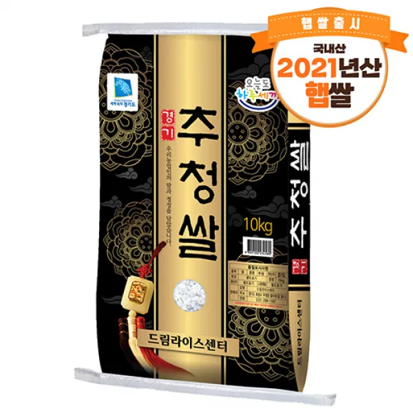 하루세끼쌀 2021년 햅쌀 경기 추청미 아끼바레 쌀10kg 당일도정+박스포장, 1포, 10kg