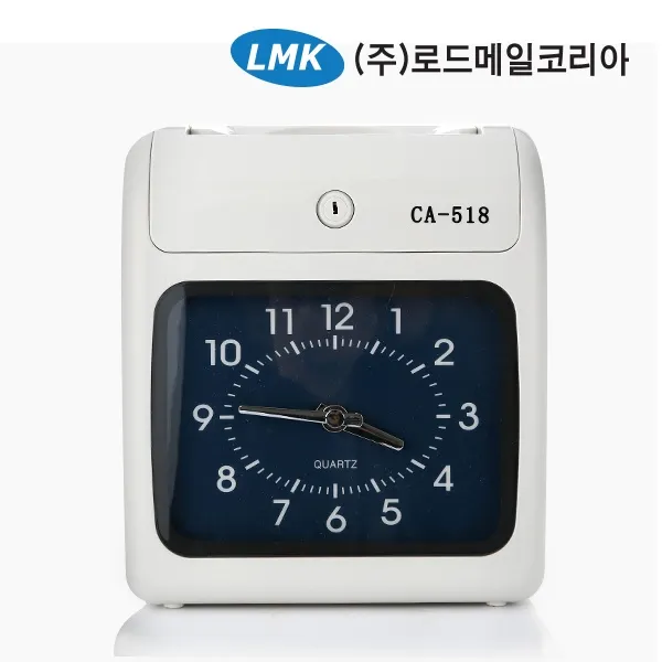 TLG260388[추천상품]