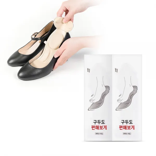 일상공감 구두도 편해보게 1+1 (2쌍), 둥근코 1쌍+뾰족코 1쌍