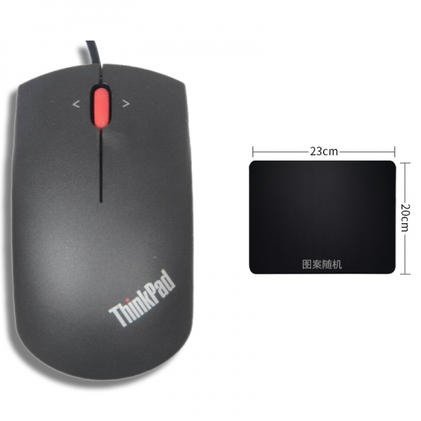 Lenovo ThinkPad 유선 광 마우스 노트북 통합 데스크탑 컴퓨터 사무실 유선 Blu-ray 마우스 USB 인터페이스 비즈니스 엔터테인먼트 홈 게임 범용 4 색 옵션, 메탈 블랙 [0B47156] 유선 마우스 + 수집 마우스 패드 보내기, 공식 표준