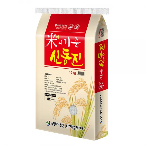 [당일도정] 2020 햅쌀 미의기준 신동진 4KG 10KG 20KG, 1포, 신동진10kg
