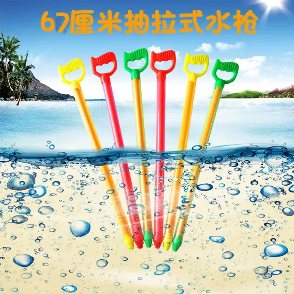 어린이 너프 배낭 물총 장난감 물총 어린이 비치 장난감 아이디어 망 홍투명 양수장수포 물장사 물싸움 분수, 38 말라카이트 블루