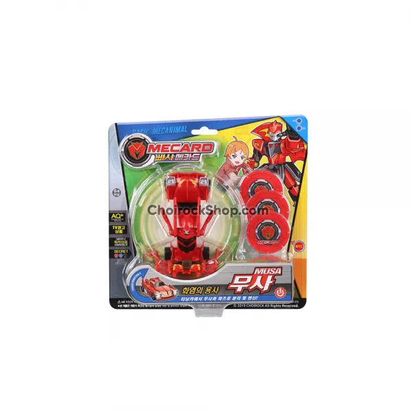 손오공 빠샤메카드 화염의용사 무사 변신로봇 장난감