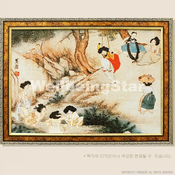 웰빙스타 단오도 퍼즐 액자 (4701) 인테리어 명화 그림액자