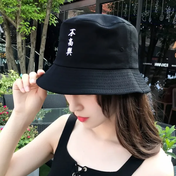 썬캡 벙거지모자 여자여름 문예 학생 코디하기쉬운 캐주얼 일본스타일 여름자외선차단 차양 중국어 자수
