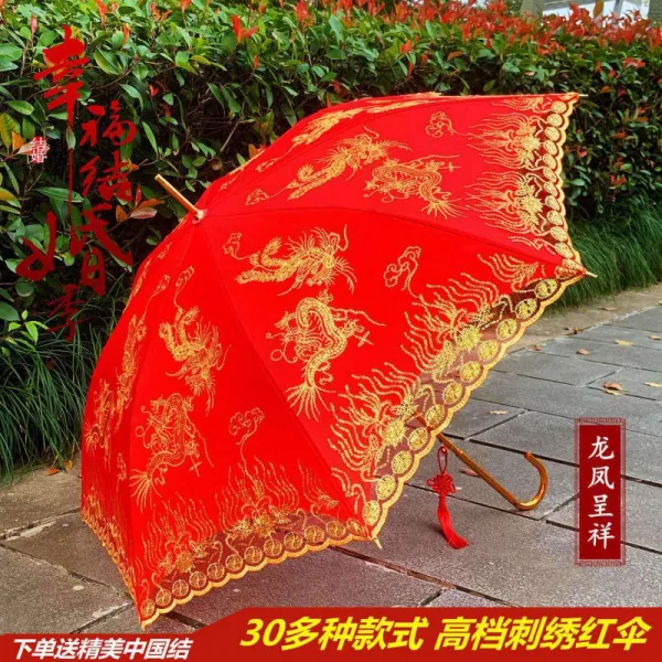 반자동우산 레드 결혼기념일 진홍 색 레이스 라인 긴 자루 웨딩 여성 신랑 x2개 2647421406