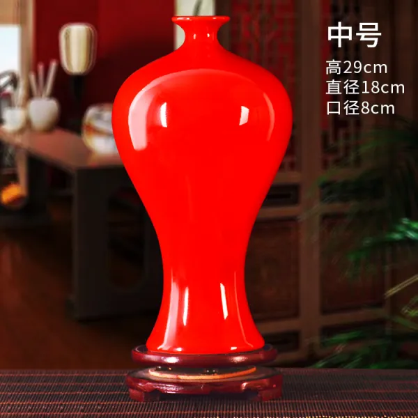 Mar.22 128번 경덕진도자기 중국홍전홍유화병꽂이 신중식집 거실 혼례 장식품z 13_미 디 엄 레 드 페 이 스 병 페 데 스 탈 드