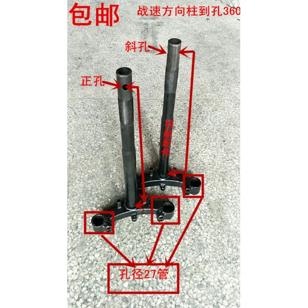 전동차 복희 거북이 왕치오거 도깨비불처럼 신속하다 유압 브레이크 전감 진동함 27 관 30 앞 피진 3006283776, 27 솜 전속력 도착함 공36 0 앞