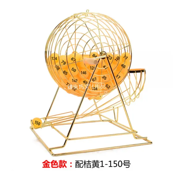 랜덤 추첨기 로또통 룰렛 번호뽑기 뽑기 력셔리 로또기계 게임, 골드 노란볼 1-150