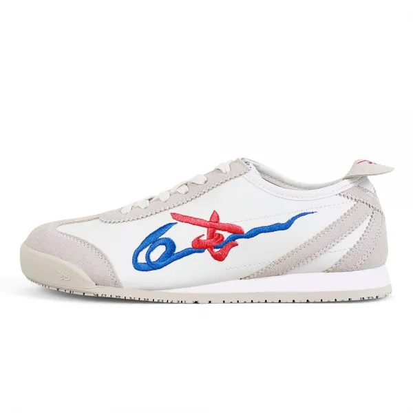 언코리 클래식 운동화