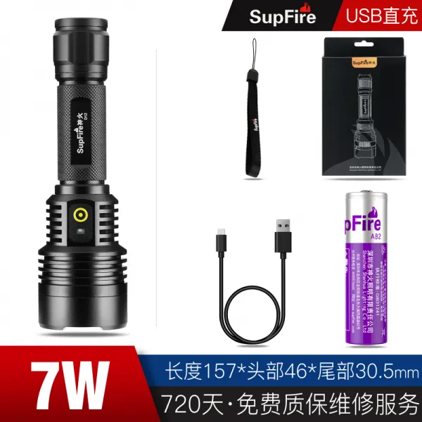 신격화 공식 플래그십 d12 핸드헬드 초광택 외교부장관 항속등 충전 원사 소가, D12손전등 1건전지 충전 라인