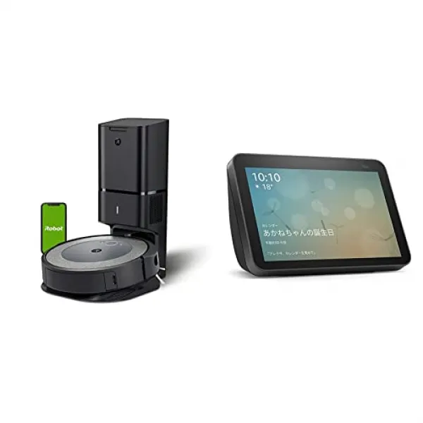 [세트 구입]Echo Show 8 제2세대 & 룸바 i3+ 아이 로봇 로봇 청소기 [Alexa 대응]