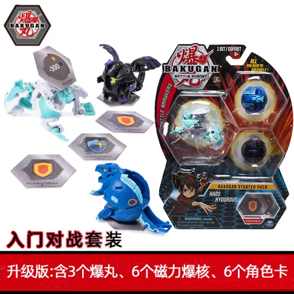 폭약 BAKUGAN사내 대전 맹렬한 불길 원이 됐다 폭발 변형 다이노스 알공 남자 다투어 완구, 20115522 입문 대전