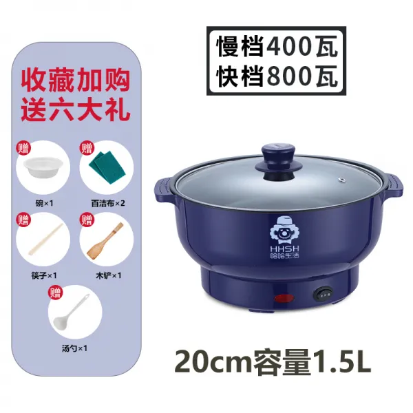 amicusjoy 다용도냄비 멀티 요리 군냄비 고기를굽다 바베큐그릴 가정용 신선로 찌고 끓이다 지지고 볶다 아침대용식, 1.5L 보라색 롤런드 무 딤섬