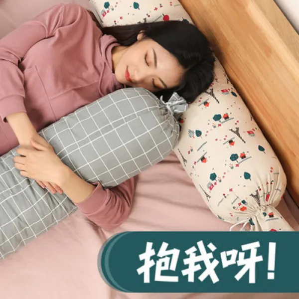 가구 인테리어 침구 홈패션 바디필로우 롱 베개 사탕발림 긴발베개침잠베개원주형임부남자친구베개침대머리로침실제거가능, 오류 발생시 문의 [ 블랙초이스 ]