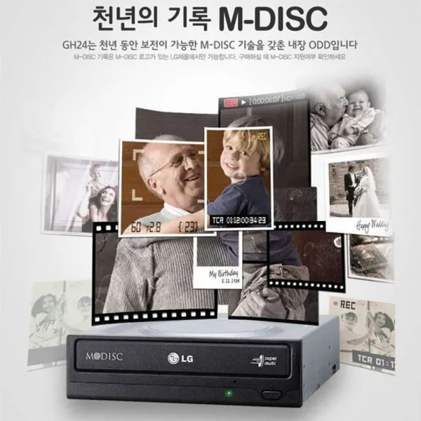 DVD롬 lg씨디롬 cd롬 씨디롬 외장형cd롬 외장cd룸 외, 본상품선택_bb