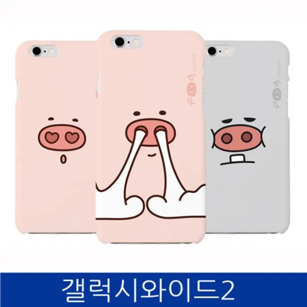 화수분&컴 [갤럭시와이드2 뚠뚠이 페이스 하드 폰케이스 J727] 하드 젤리 지갑 범퍼케이스