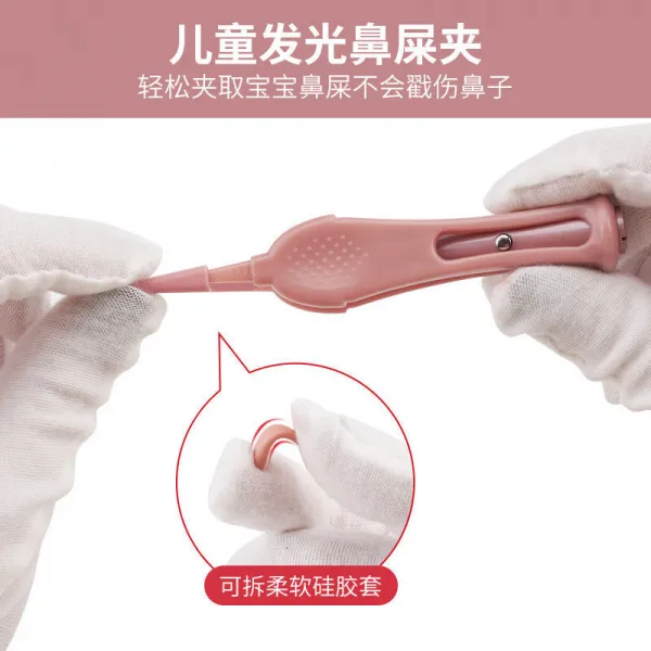 아기 코 딱 지 는 규소테이프 아기 코 딱 지 를 긁 는 다