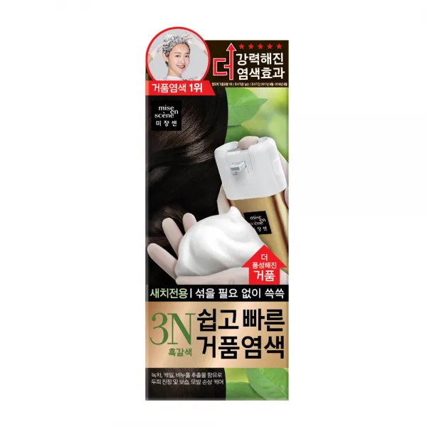 미쟝센 쉽고 빠른 거품 염색 새치전용, 3N(흑갈색), 1개