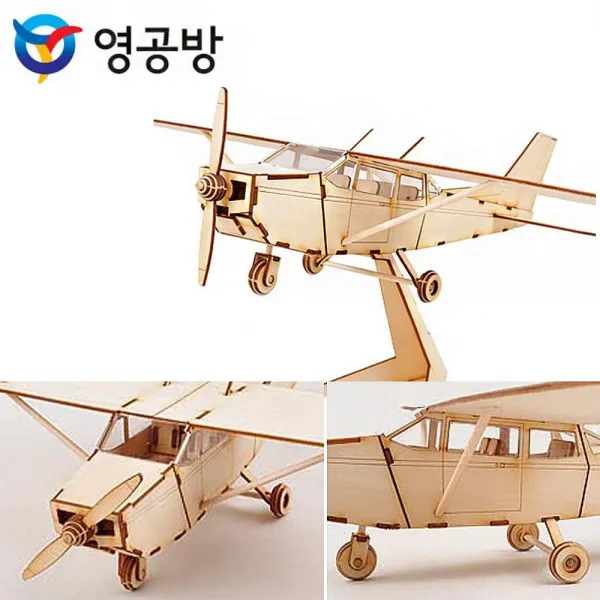 쇼셜링커 영공방 경비행기 YM718 3D 입체퍼즐, 해당상품, 1