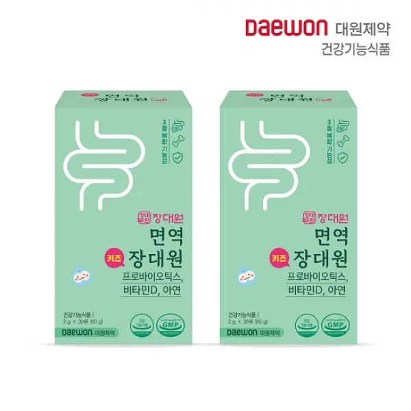 대원제약 면역 장대원 키즈 프로바이오틱스 유산균 2박스 60일 비타민D 아연 함유 장건강과 정상적인 면역기능, 2개월