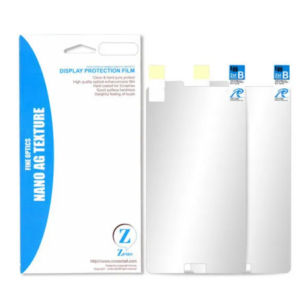  멸치쇼핑 G955s Sk 액정보호필름 갤럭시s8 플러스 제우스 지 상세페이지 참조