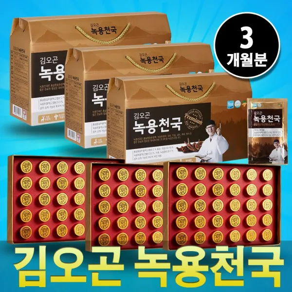 나눔홈쇼핑 김오곤 녹용천국동의보감침향단보양세트, 구성02 (90일분)