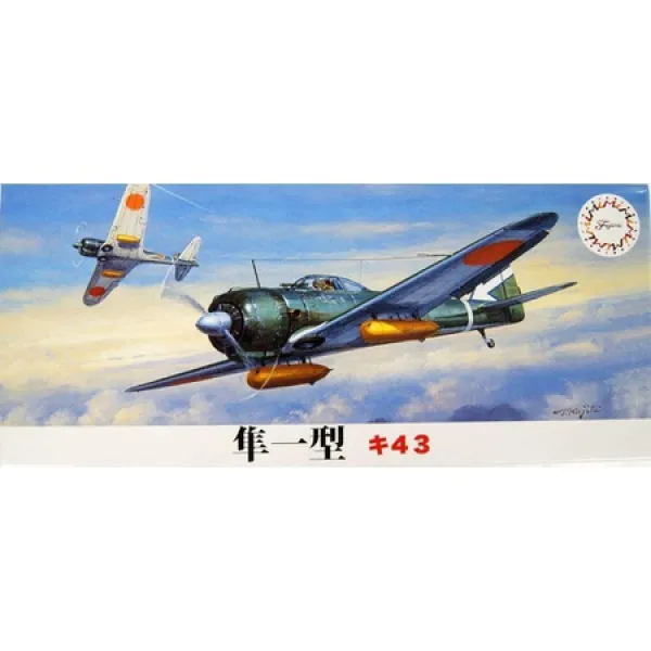 후지미 모형 (fujimi) 후지미 모형 172 c 시리즈 no.1 송골매 한 형 키 431 프라 모델 c1 PROD11500005795, 상세 설명 참조0
