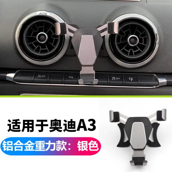 아우디AG A3 전용 차량탑재 거치대 Q2L 중력 연결되다 동감 호응함 많다 기능 고정버클 양식 합금 내비게이션 선반, A3 실버